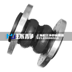 雙球體橡膠接頭開(kāi)裂的原因