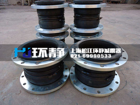 橡膠接頭在污水處理廠深受喜愛(ài)