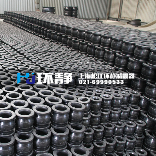 三元乙丙橡膠軟接頭能否適用于百分之20硫酸濃度的液體介質(zhì)