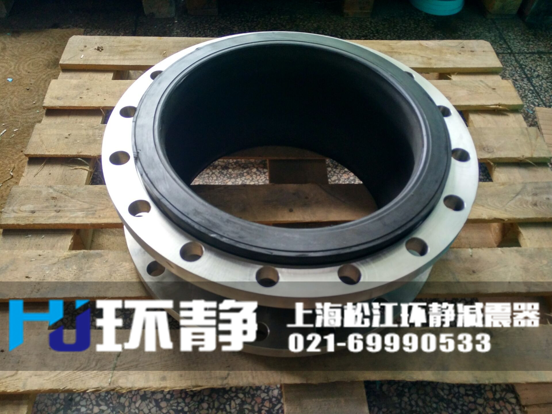 環(huán)靜<a href=http://www.sunphire.cn target=_blank class=infotextkey>橡膠軟接頭</a>