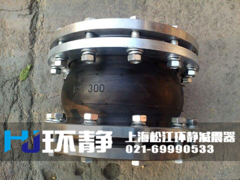 香港港島柴灣防拉脫<a href=http://www.sunphire.cn target=_blank class=infotextkey>可曲撓橡膠接頭</a>