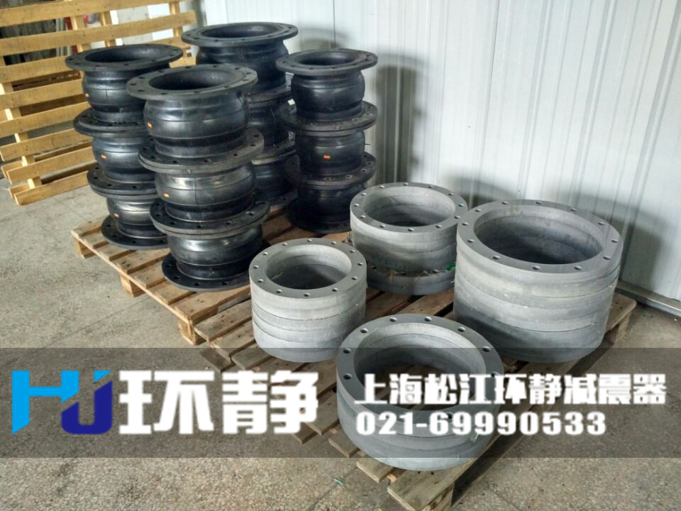 重慶市沙坪壩區(qū)塑膠法蘭<a href=http://www.sunphire.cn/products/xiangjiaojietou/danqiu/2.html target=_blank class=infotextkey><a href=http://www.sunphire.cn target=_blank class=infotextkey>可曲撓<a href=http://www.sunphire.cn target=_blank class=infotextkey>橡膠接頭</a></a></a>