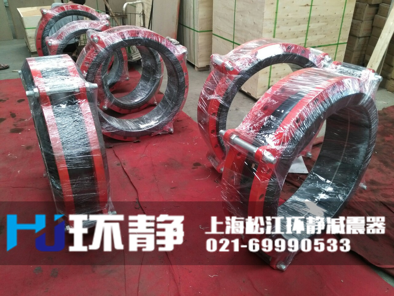 大口徑<a href=http://www.sunphire.cn target=_blank class=infotextkey>橡膠軟接頭</a>發(fā)貨圖