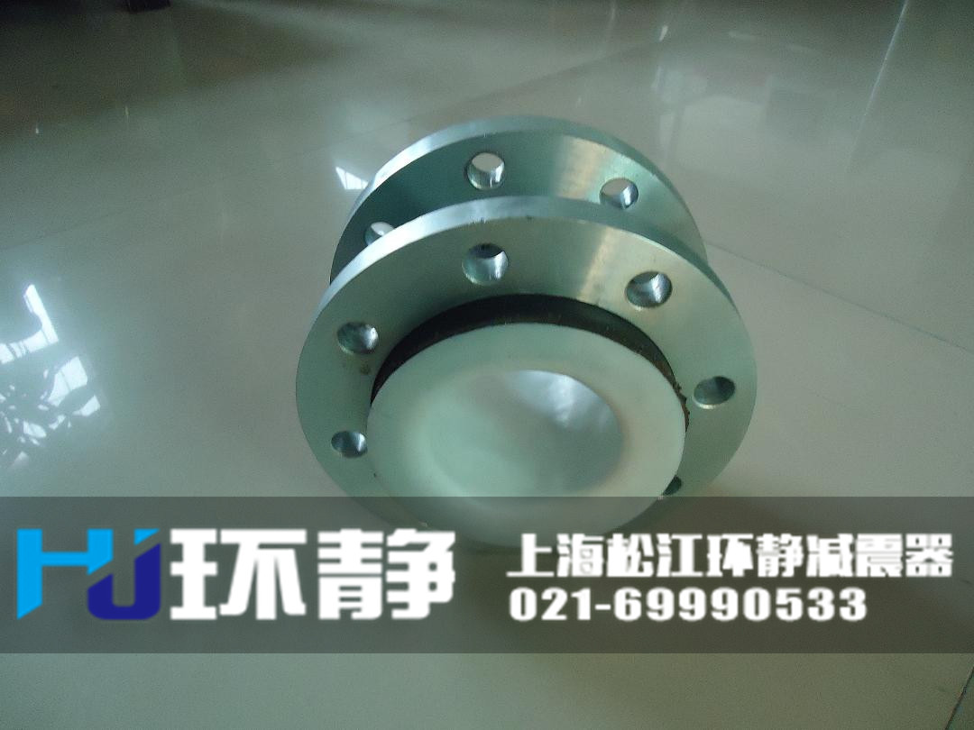 <a href=http://www.sunphire.cn/products/xiangjiaojietou/function/181.html target=_blank class=infotextkey>襯四氟橡膠接頭</a>生產(chǎn)車間