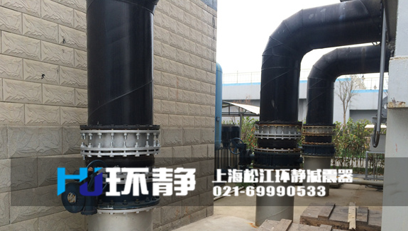 山西省長(zhǎng)治市郊區(qū)管道系統(tǒng)減震專用<a href=http://www.sunphire.cn target=_blank class=infotextkey>橡膠軟接頭</a>