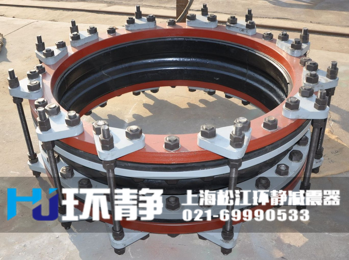 北京市密云縣大口徑限位<a href=http://www.sunphire.cn/products/xiangjiaojietou/danqiu/2.html target=_blank class=infotextkey><a href=http://www.sunphire.cn target=_blank class=infotextkey>可曲撓<a href=http://www.sunphire.cn target=_blank class=infotextkey>橡膠接頭</a></a></a>發(fā)貨圖