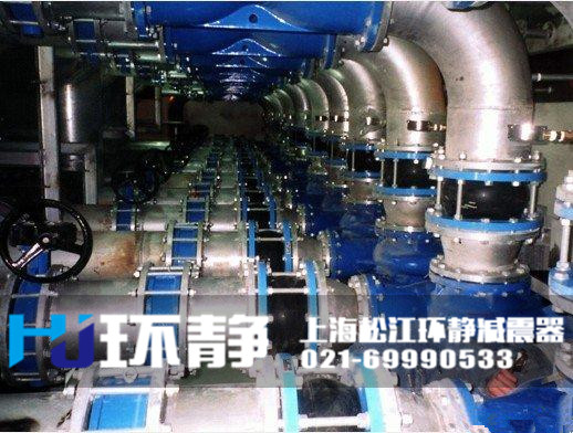 供水管道專(zhuān)用橡膠軟接頭