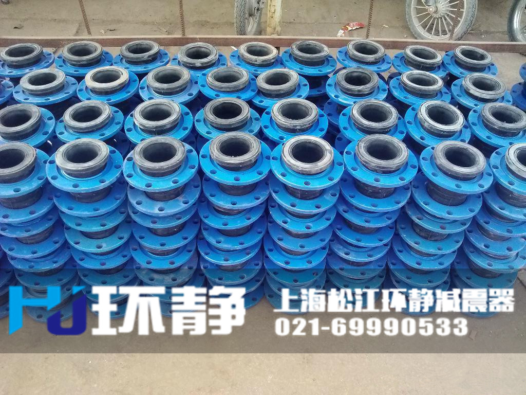 內(nèi)蒙古錫林郭勒盟正鑲白旗橡膠接頭環(huán)靜配貨車間