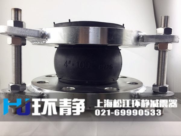 香港新界昂船洲不銹鋼<a href=http://www.sunphire.cn/products/xiangjiaojietou/danqiu/2.html target=_blank class=infotextkey><a href=http://www.sunphire.cn target=_blank class=infotextkey><a href=http://www.sunphire.cn target=_blank class=infotextkey>可曲撓橡膠接頭</a></a></a>