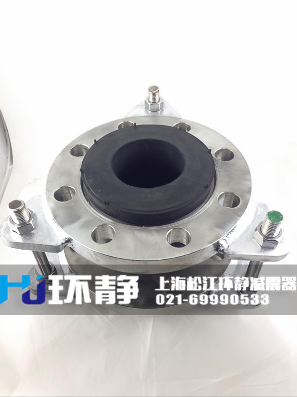 不銹鋼限位<a href=http://www.sunphire.cn target=_blank class=infotextkey>橡膠軟接頭</a>備貨現(xiàn)場(chǎng)