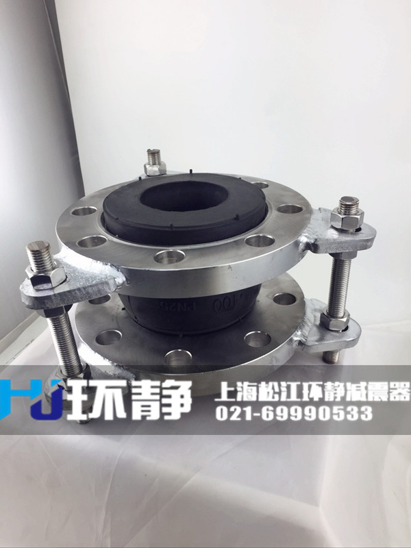 <a href=http://www.sunphire.cn target=_blank class=infotextkey>國標(biāo)<a href=http://www.sunphire.cn target=_blank class=infotextkey>橡膠接頭</a></a>樣品圖