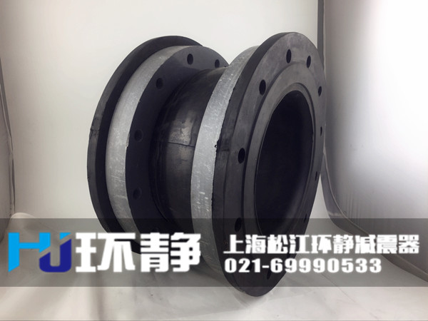 江蘇省蘇州市吳中區(qū)<a href=http://www.sunphire.cn target=_blank class=infotextkey>橡膠軟接頭</a>